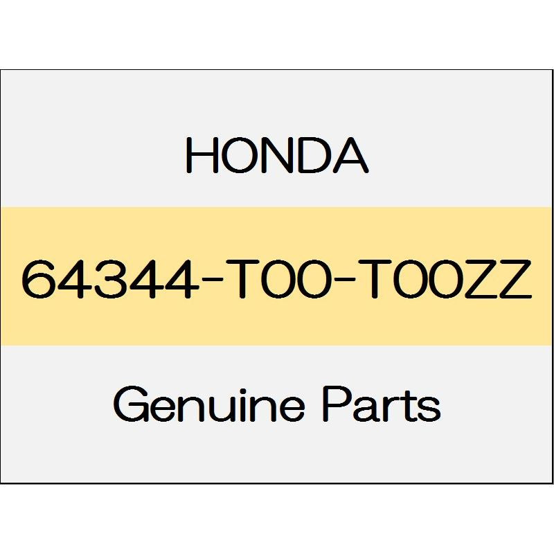 [NEW] JDM HONDA FIT eHEV GR Side sill rear jack (R) 64344-T00-T00ZZ GENUINE OEM