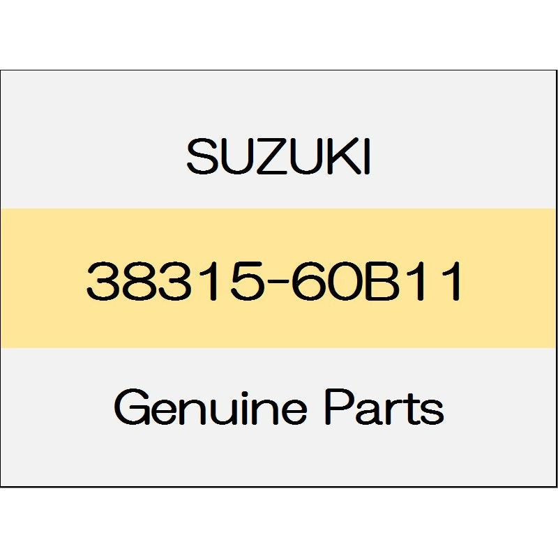 [NEW] JDM SUZUKI SWIFT SPORTS ZC33 Cap  38315-60B11 GENUINE OEM