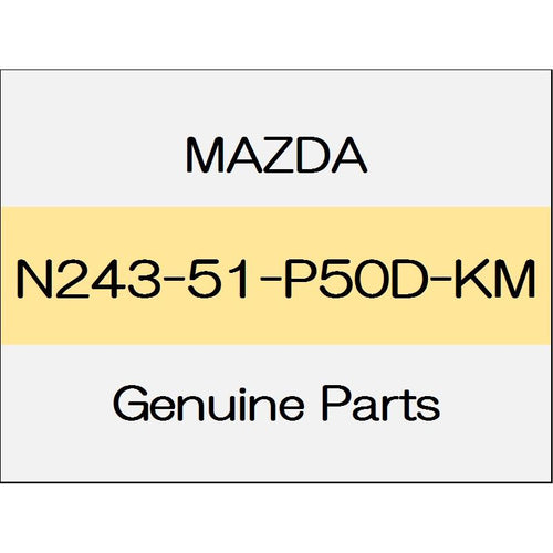 [NEW] JDM MAZDA ROADSTER ND Side step mall (L) S standard soft top body color code (47A) N243-51-P50D-KM GENUINE OEM