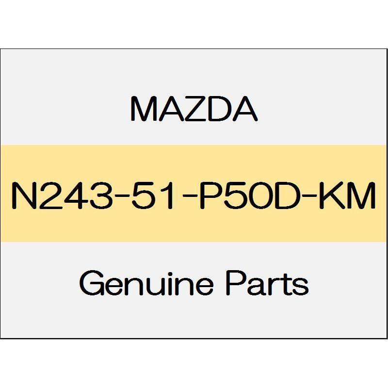 [NEW] JDM MAZDA ROADSTER ND Side step mall (L) S standard soft top body color code (47A) N243-51-P50D-KM GENUINE OEM