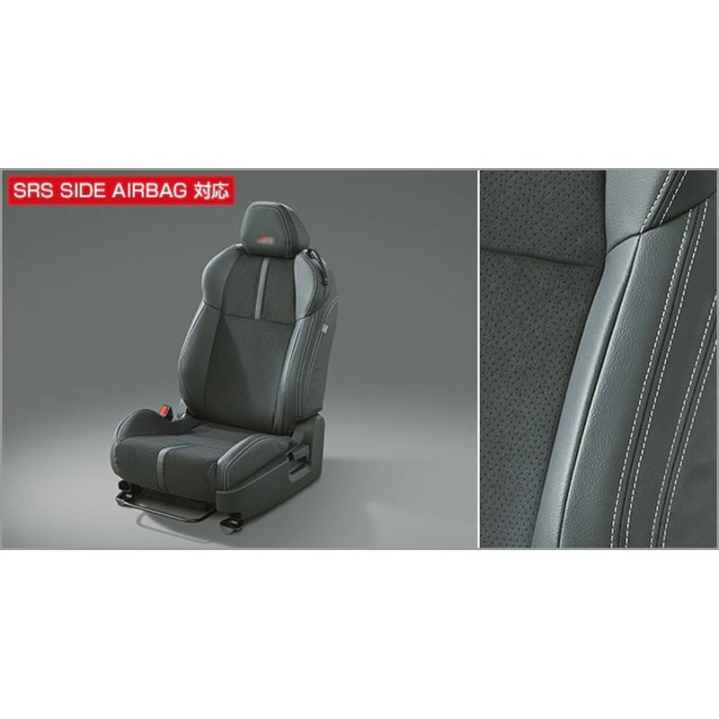 [NEW] JDM Toyota GR86 ZN8 GR Leather Seat Cover Genuine OEM