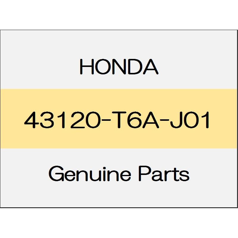 [NEW] JDM HONDA ODYSSEY HYBRID RC4 Parking brake back plate Comp (L) 43120-T6A-J01 GENUINE OEM