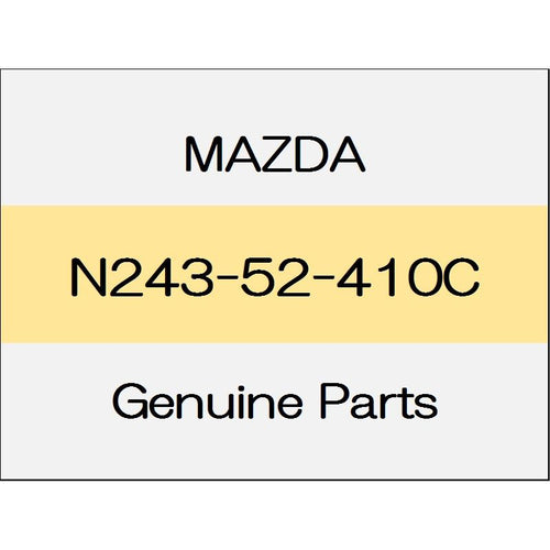 [NEW] JDM MAZDA ROADSTER ND Bonnet hinge (R) N243-52-410C GENUINE OEM