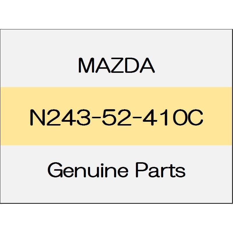 [NEW] JDM MAZDA ROADSTER ND Bonnet hinge (R) N243-52-410C GENUINE OEM