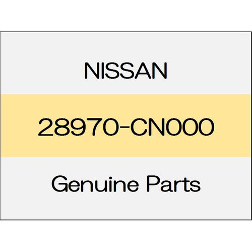 [NEW] JDM NISSAN ELGRAND E52 Rear window washer nozzle Assy 28970-CN000 GENUINE OEM