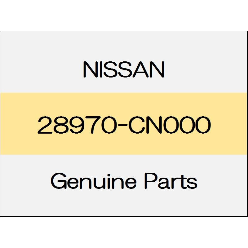 [NEW] JDM NISSAN ELGRAND E52 Rear window washer nozzle Assy 28970-CN000 GENUINE OEM