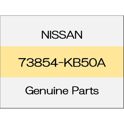 [NEW] JDM NISSAN GT-R R35 Roof drip molding (R) body color code (GAG) 73854-KB50A GENUINE OEM