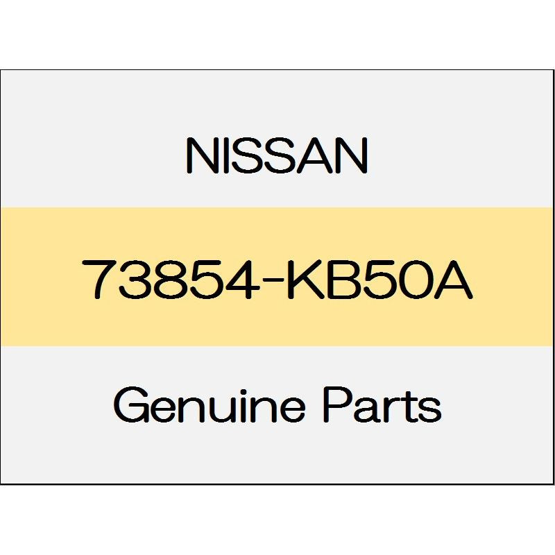 [NEW] JDM NISSAN GT-R R35 Roof drip molding (R) body color code (GAG) 73854-KB50A GENUINE OEM