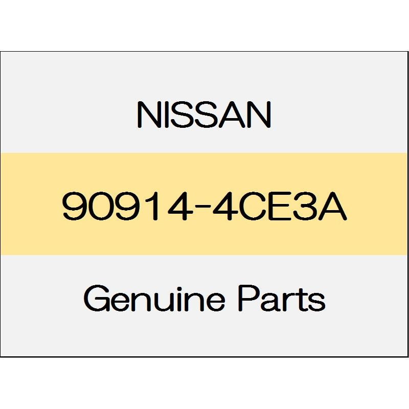 [NEW] JDM NISSAN X-TRAIL T32 With back door finisher cap Around View Monitor 90914-4CE3A GENUINE OEM