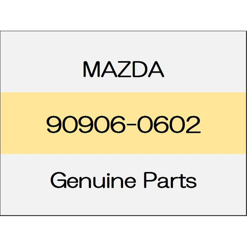 [NEW] JDM MAZDA ROADSTER ND nut 90906-0602 GENUINE OEM