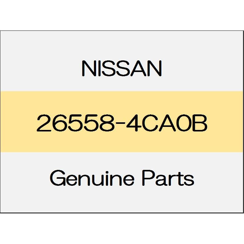 [NEW] JDM NISSAN X-TRAIL T32 Lamp packing 26558-4CA0B GENUINE OEM