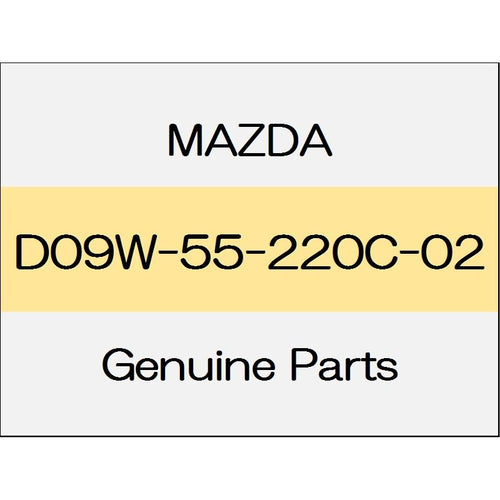 [NEW] JDM MAZDA DEMIO DJ Audio panel instrument panel tweeter Mu D09W-55-220C-02 GENUINE OEM