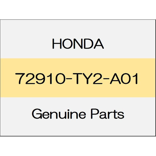 [NEW] JDM HONDA LEGEND KC2 Rear door molding Assy (R) 72910-TY2-A01 GENUINE OEM