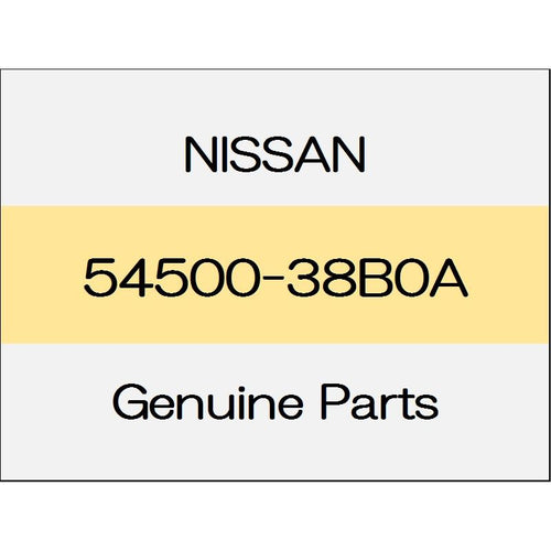 [NEW] JDM NISSAN GT-R R35 Transverse link Comp (R) 54500-38B0A GENUINE OEM