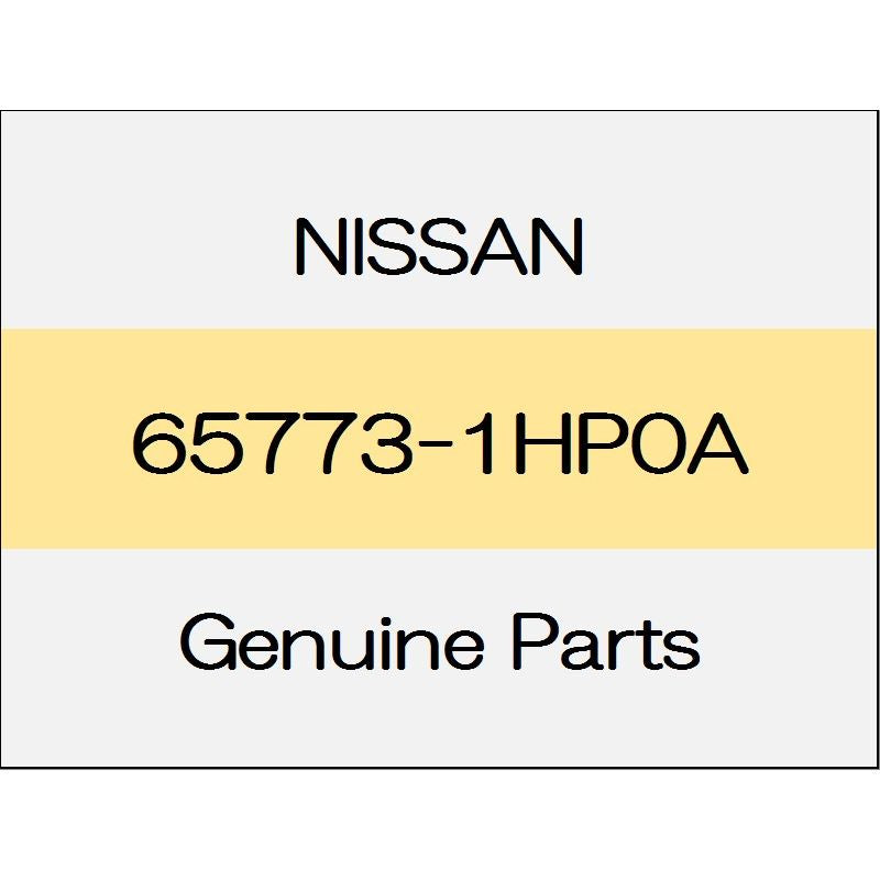 [NEW] JDM NISSAN MARCH K13 Hood support rod grommet 65773-1HP0A GENUINE OEM