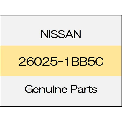 [NEW] JDM NISSAN SKYLINE CROSSOVER J50 Head lamp housing Assy (R) 26025-1BB5C GENUINE OEM