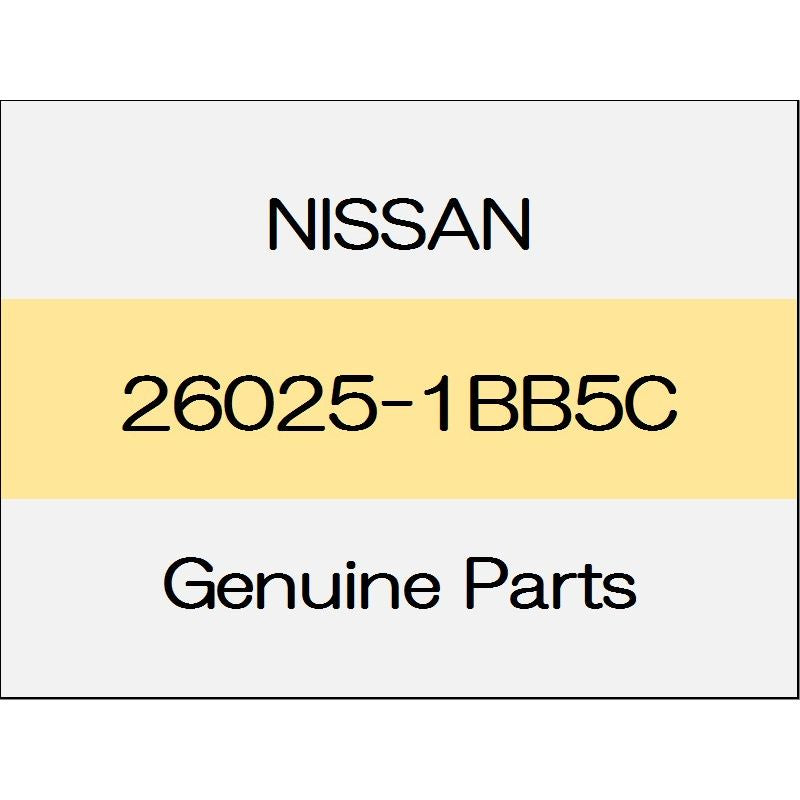 [NEW] JDM NISSAN SKYLINE CROSSOVER J50 Head lamp housing Assy (R) 26025-1BB5C GENUINE OEM