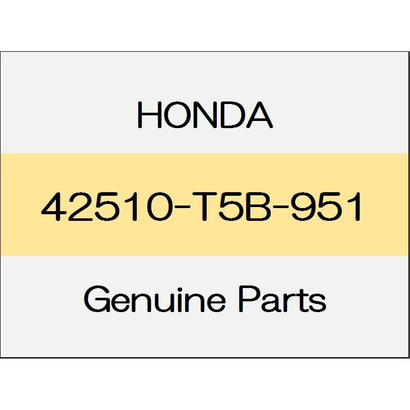 [NEW] JDM HONDA FIT GK Rear brake disc 42510-T5B-951 GENUINE OEM