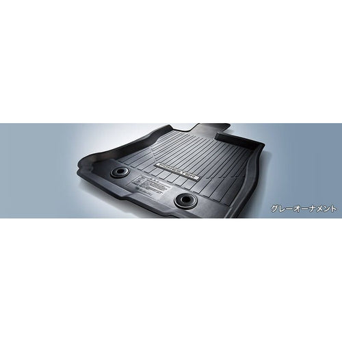 [NEW] JDM Subaru FORESTER SK Tray Mat Gray ornament Genuine OEM