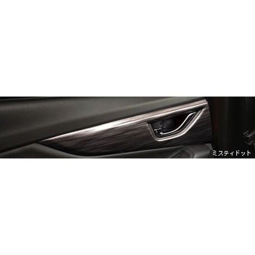 [NEW] JDM Subaru XV GT Rear Door Panel Misty Dot Genuine OEM