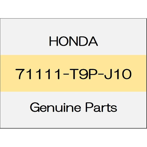 [NEW] JDM HONDA GRACE GM Front bumper air screen (R) 71111-T9P-J10 GENUINE OEM