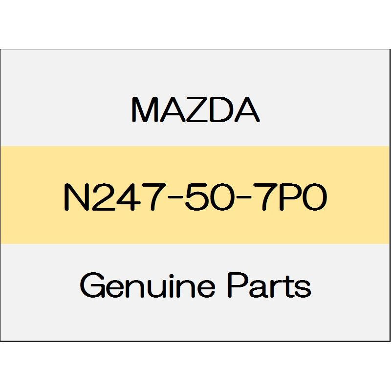 [NEW] JDM MAZDA ROADSTER ND Cowl grill center (left only) N247-50-7P0 GENUINE OEM