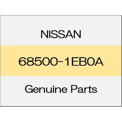 [NEW] JDM NISSAN FAIRLADY Z Z34 Glove box 68500-1EB0A GENUINE OEM