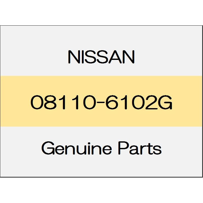 [NEW] JDM NISSAN ELGRAND E52 bolt 08110-6102G GENUINE OEM
