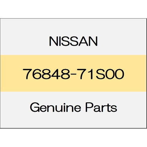 [NEW] JDM NISSAN ELGRAND E52 Grommet 76848-71S00 GENUINE OEM