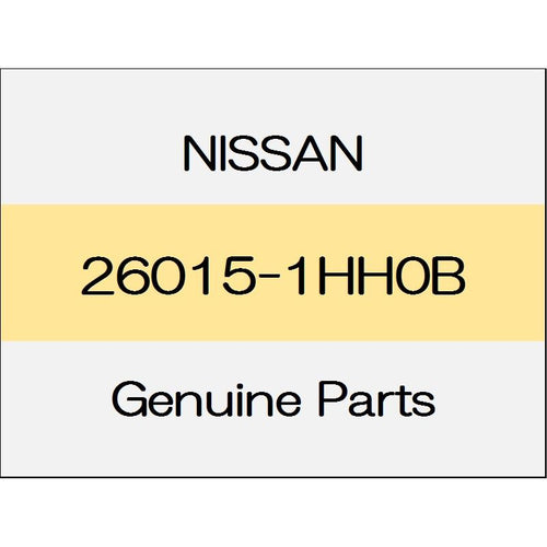 [NEW] JDM NISSAN MARCH K13 Head lamp unit (R) ~ 1306 26015-1HH0B GENUINE OEM