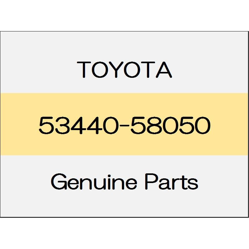 [NEW] JDM TOYOTA ALPHARD H3# Food support Assy 53440-58050 GENUINE OEM