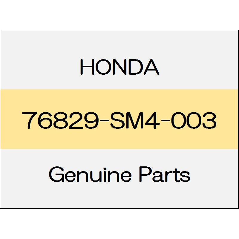 [NEW] JDM HONDA FIT GR Washer joint I 76829-SM4-003 GENUINE OEM