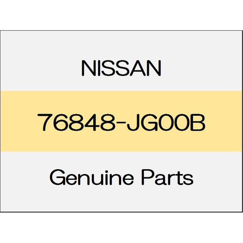 [NEW] JDM NISSAN SKYLINE CROSSOVER J50 Grommet  76848-JG00B GENUINE OEM