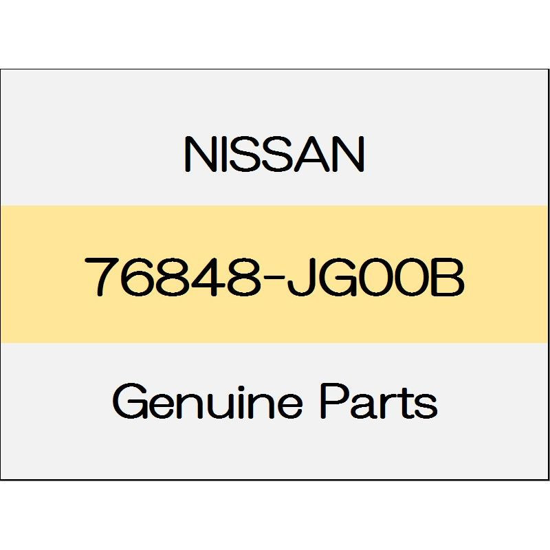 [NEW] JDM NISSAN SKYLINE CROSSOVER J50 Grommet  76848-JG00B GENUINE OEM