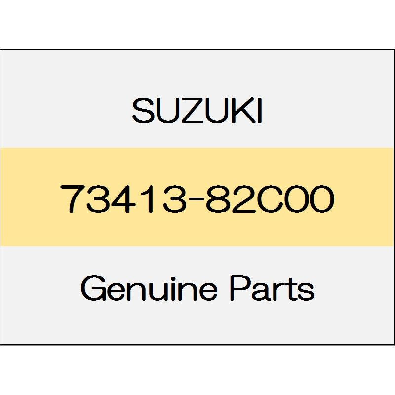 [NEW] JDM SUZUKI SWIFT SPORTS ZC33 cushion 73413-82C00 GENUINE OEM