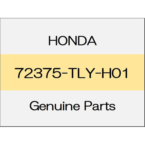 [NEW] JDM HONDA CR-V RW Front door inner weather strip (L) 72375-TLY-H01 GENUINE OEM