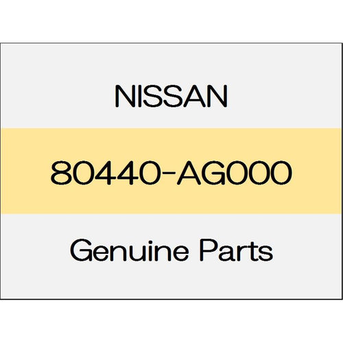 [NEW] JDM NISSAN GT-R R35 Check link cover (R) 80440-AG000 GENUINE OEM