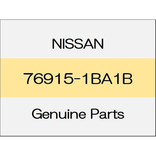 [NEW] JDM NISSAN SKYLINE CROSSOVER J50 The center pillar lower garnish (R) trim code (G) 76915-1BA1B GENUINE OEM