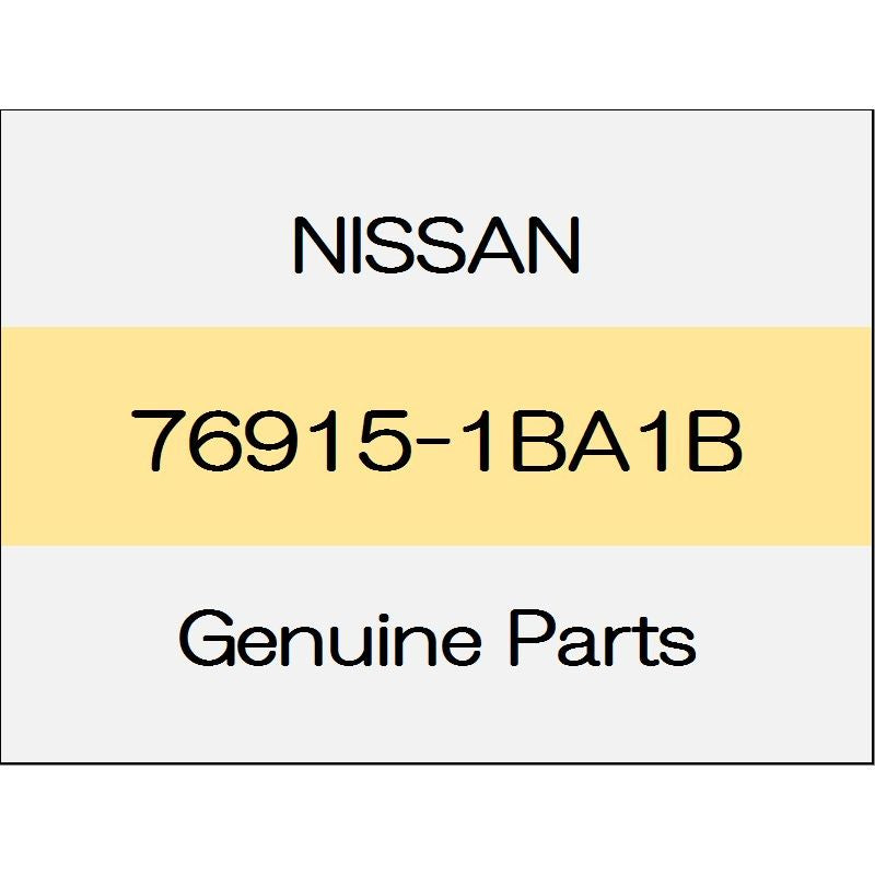 [NEW] JDM NISSAN SKYLINE CROSSOVER J50 The center pillar lower garnish (R) trim code (G) 76915-1BA1B GENUINE OEM