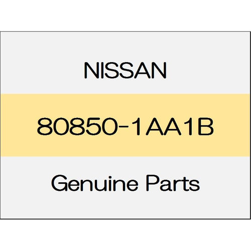 [NEW] JDM NISSAN NOTE E12 Clip 80850-1AA1B GENUINE OEM