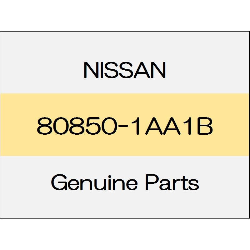 [NEW] JDM NISSAN NOTE E12 Clip 80850-1AA1B GENUINE OEM