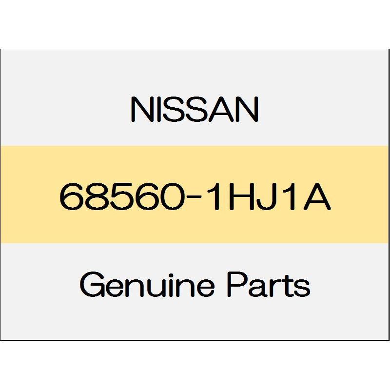 [NEW] JDM NISSAN MARCH K13 Glove box lid 12G trim code (G) 68560-1HJ1A GENUINE OEM