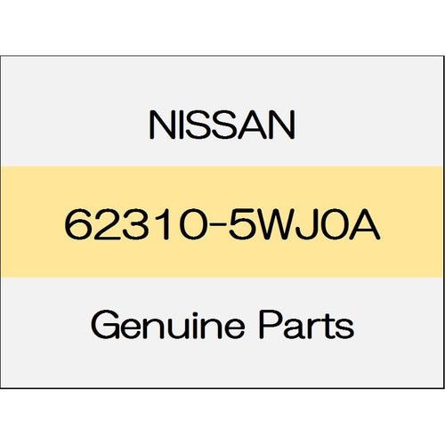 [NEW] JDM NISSAN NOTE E12 Front grille kit X / DIG-S 62310-5WJ0A GENUINE OEM