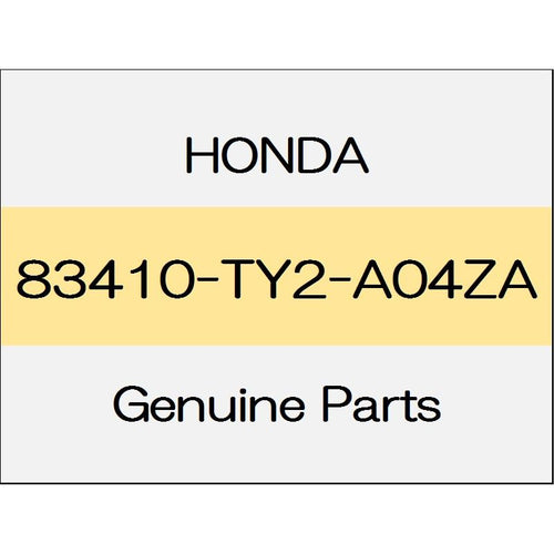 [NEW] JDM HONDA LEGEND KC2 Armrest Comp 1603 ~ 1802 trim code (TYPE-Q) 83410-TY2-A04ZA GENUINE OEM