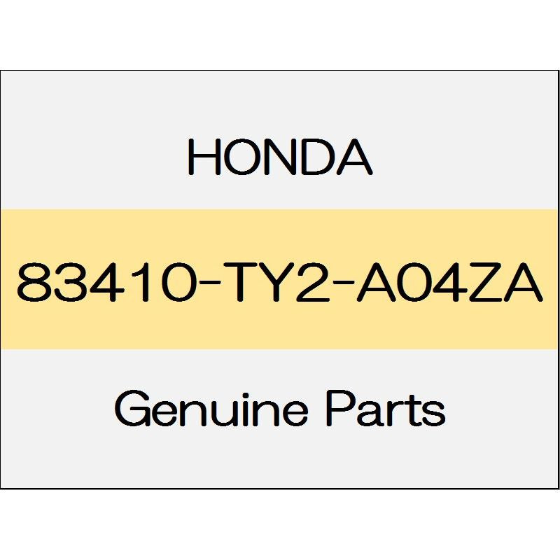 [NEW] JDM HONDA LEGEND KC2 Armrest Comp 1603 ~ 1802 trim code (TYPE-Q) 83410-TY2-A04ZA GENUINE OEM