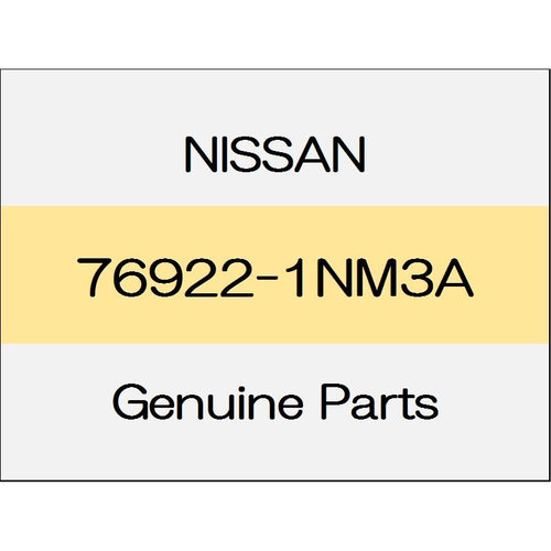 [NEW] JDM NISSAN Skyline Sedan V36 Body side front welt (L) trim code (P) 76922-1NM3A GENUINE OEM