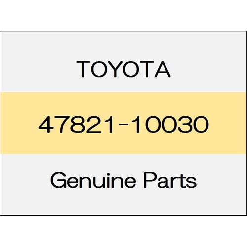 [NEW] JDM TOYOTA RAV4 MXAA5# Rear disc brake cylinder mounting (R) 47821-10030 GENUINE OEM