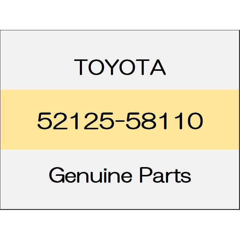 [NEW] JDM TOYOTA ALPHARD H3# Fog lamp mounting bracket (R) 52125-58110 GENUINE OEM