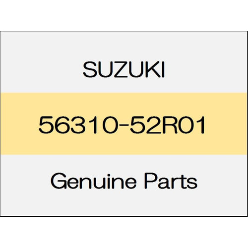 [NEW] JDM SUZUKI SWIFT SPORTS ZC33 Rear wheel sensor 56310-52R01 GENUINE OEM
