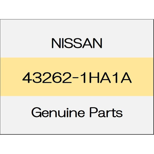 [NEW] JDM NISSAN NOTE E12 Rear wheel bearing lock nut 43262-1HA1A GENUINE OEM